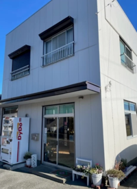 粂田商店 (1).png